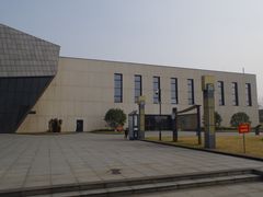-中华赏石园