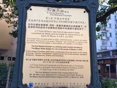 -龙环葡韵住宅式博物馆