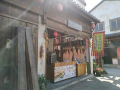 -婺源梦里老家大型山水实景演出