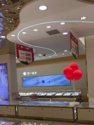 -亚一金店(鞍山路店)