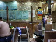 -草原饭店火锅