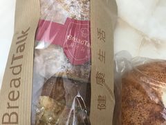 -BREAD WAY面包路·欧式面包(龙湖时代D馆店)