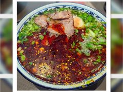 -有礼有面(知春路店)