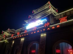 -济南方特东方神画