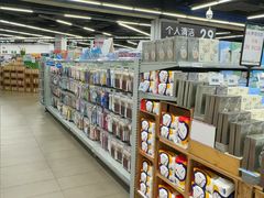 -嘉荣SPAR超市(家和城广场店)