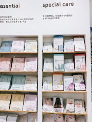 -悦诗风吟innisfree