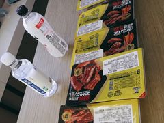 -周黑鸭(重庆江北嘴财信广场店)