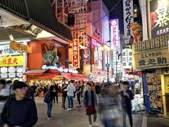 -蟹道乐(道顿堀本店)