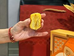 -美罗城