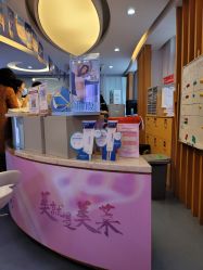 -深圳美莱医疗美容医院