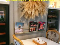 -蝶舍·MAISON PAPILLON