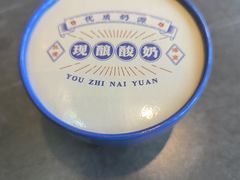 -奕景海鲜酒家· 大连海鲜(星海广场店)