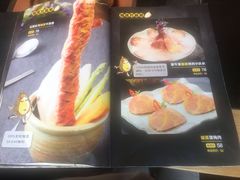 -犟牛家·榴莲烤肉(五棵松店)