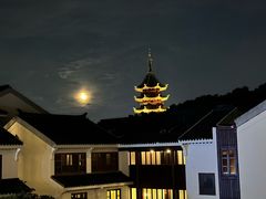 -苏州吴宫泛太平洋酒店