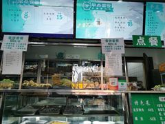 门面-护国寺小吃(东四店)