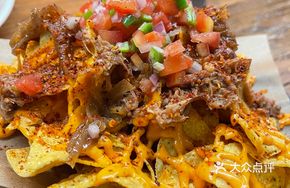 Beast Nachos