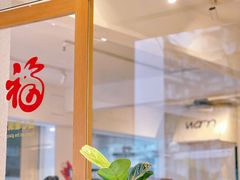-Cafe on warm(丹霞店)