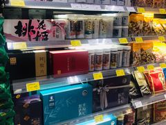 -GranVida生活超市(海信广场店)