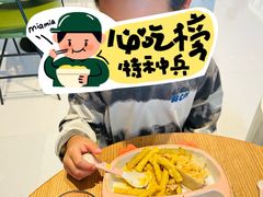 -MOMENTI手工意面(晶耀前滩店)