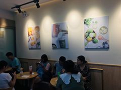 大堂-CoCo都可(搜秀城店)
