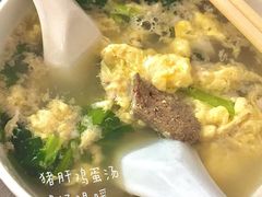 -珠宝街老左杂酱面馆
