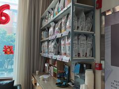 -谐和益家动物医院·免疫绝育·血液透析·宠保定点医院(高新伊藤分院)