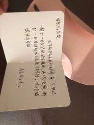 -喜宝母婴月子会所