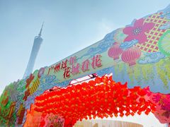 -海心沙亚运公园