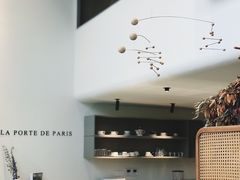 -La Porte de Paris 巴黎之门法式甜品