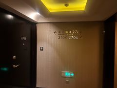 -上海凯宾斯基大酒店