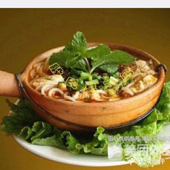 殷氏臭豆腐砂锅米线(花柯店)