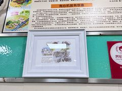 -荔林食店(西华路店)