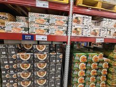 -山姆会员商店(亦庄创意生活广场店)