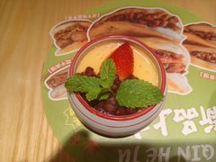 -秦和居(大唐时代店)