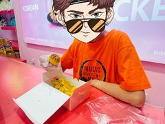-悠个炸鸡(南京创始店)