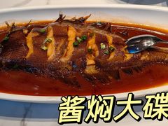 -梅飞酒家(桑园路店)