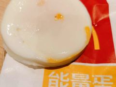 -麦当劳(衡阳中心汽车站店)