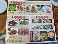 菜单-领头羊烧烤店(博济路店)
