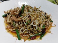 爆炒绿豆芽-有喜胶东小馆(太申祥和店)