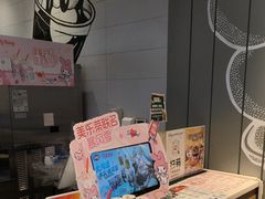 -DQ·蛋糕·冰淇淋(河东万达店)