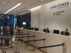 -王权免税店(普吉市区店)