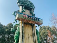 -安徒生童话乐园