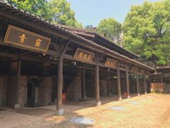 -景德镇古窑民俗博览区