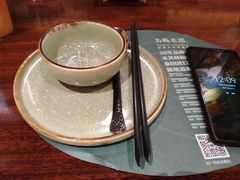 -苏梅花园(群星城店)