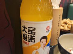 -廖川菜(太阳宫店)