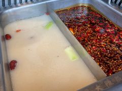 -大隐·成都火锅Bistro(合生麒麟新天地店)