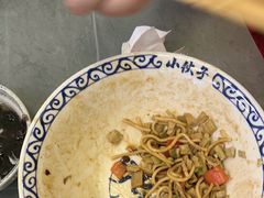 -梅溪·小伙子干挑面(安吉总店)