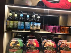 零售区-海底捞火锅(松雷店)