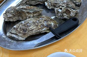 Steamed Oysters (Half Dozen)