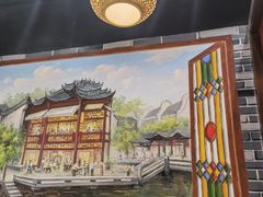 -荔银肠粉·非遗手藝(夫子庙店)